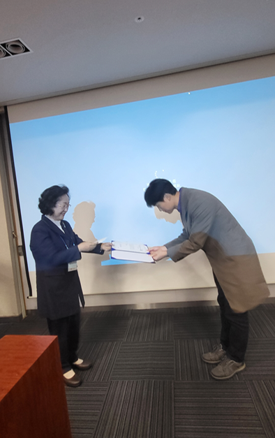 2024 추계학술대회 행사사진(시상 및 단체)